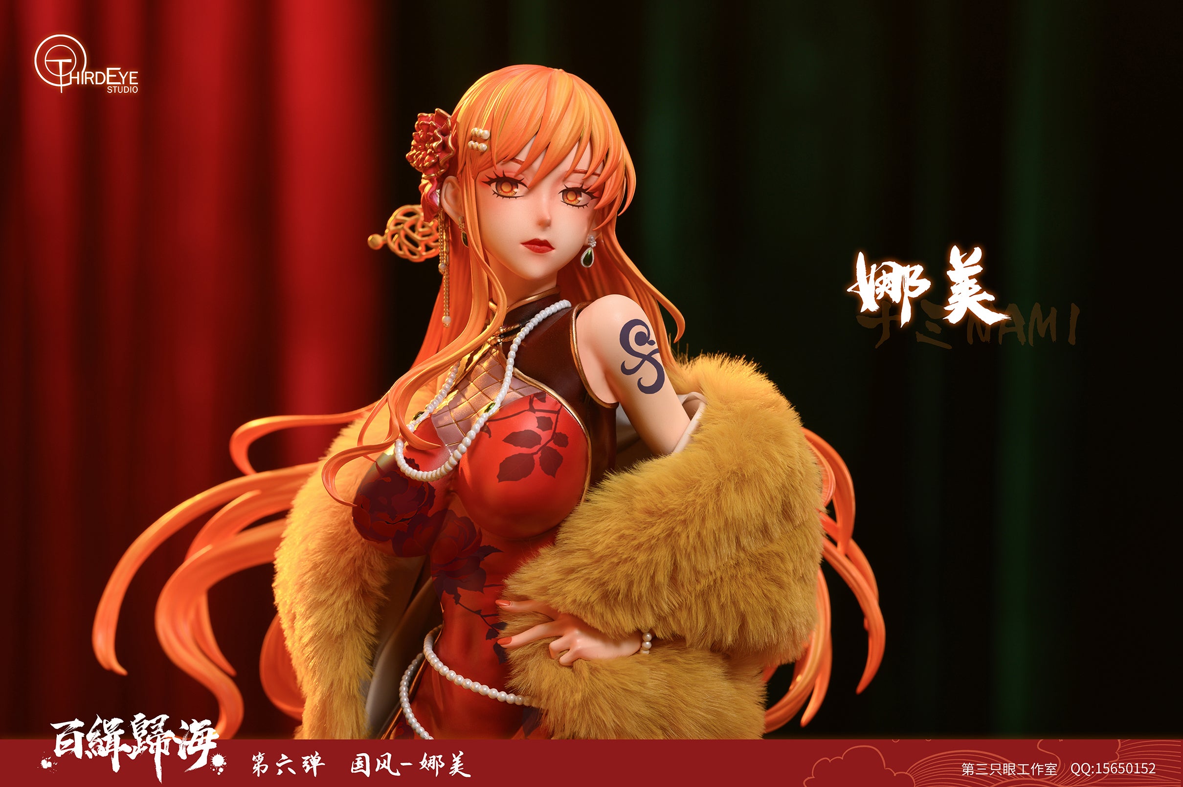 【Sold out】1/4 & 1/6 Scale Minguo Style Nami-One piece-ThirdEye Studio