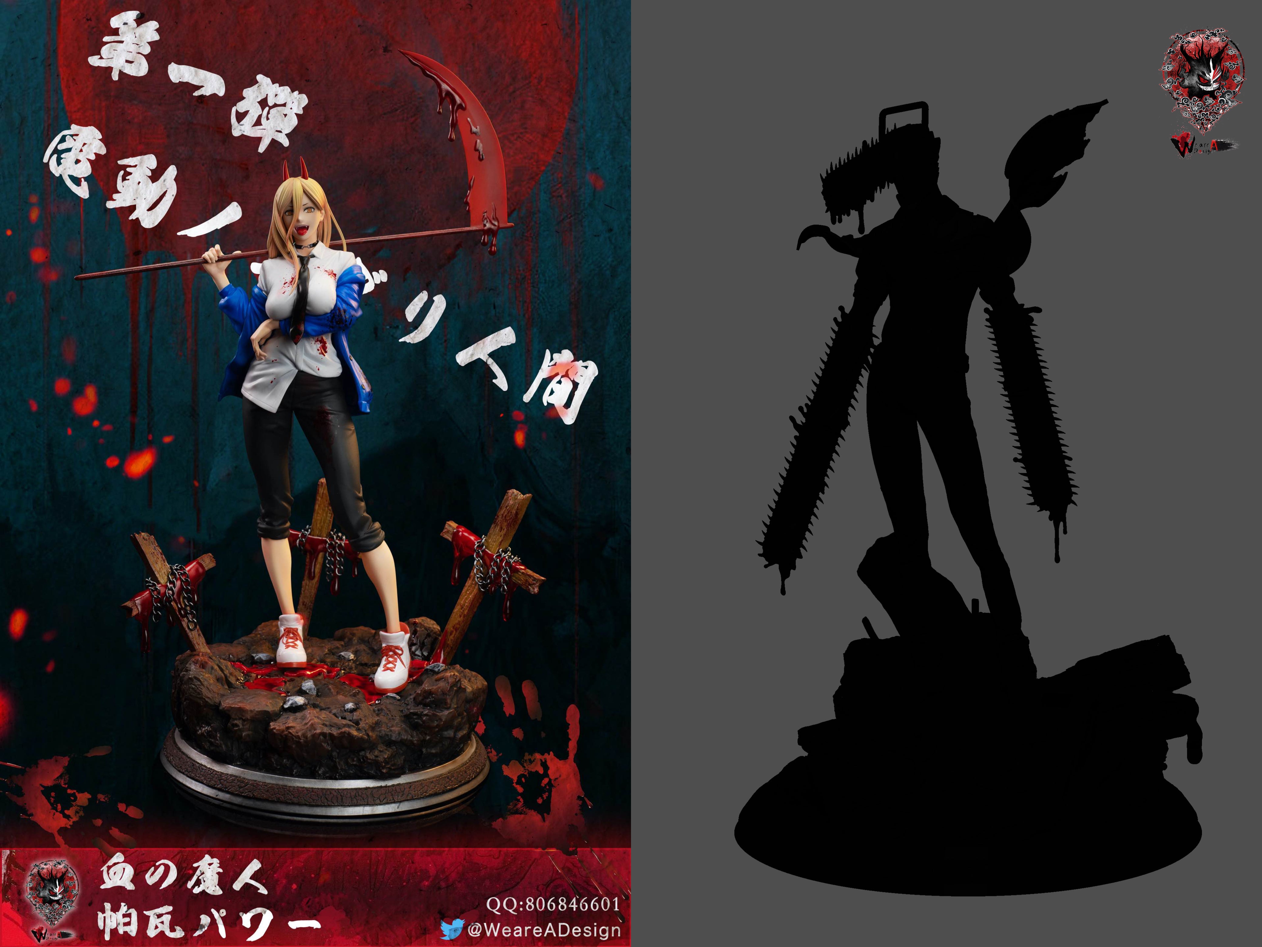 【Sold out】Power statue-001-Weare A Design
