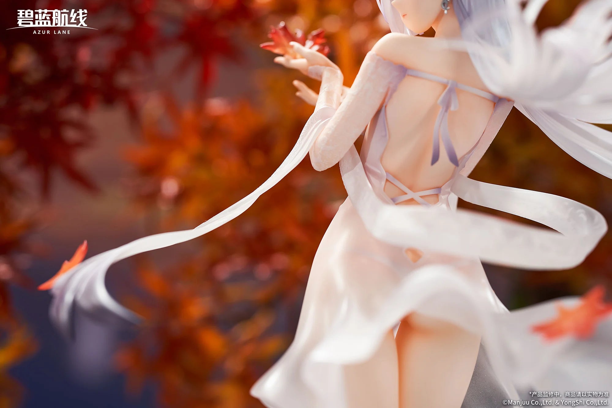 【Pre-sale】1/7 Scale Shoukaku - Azur Lane - APEX Studios