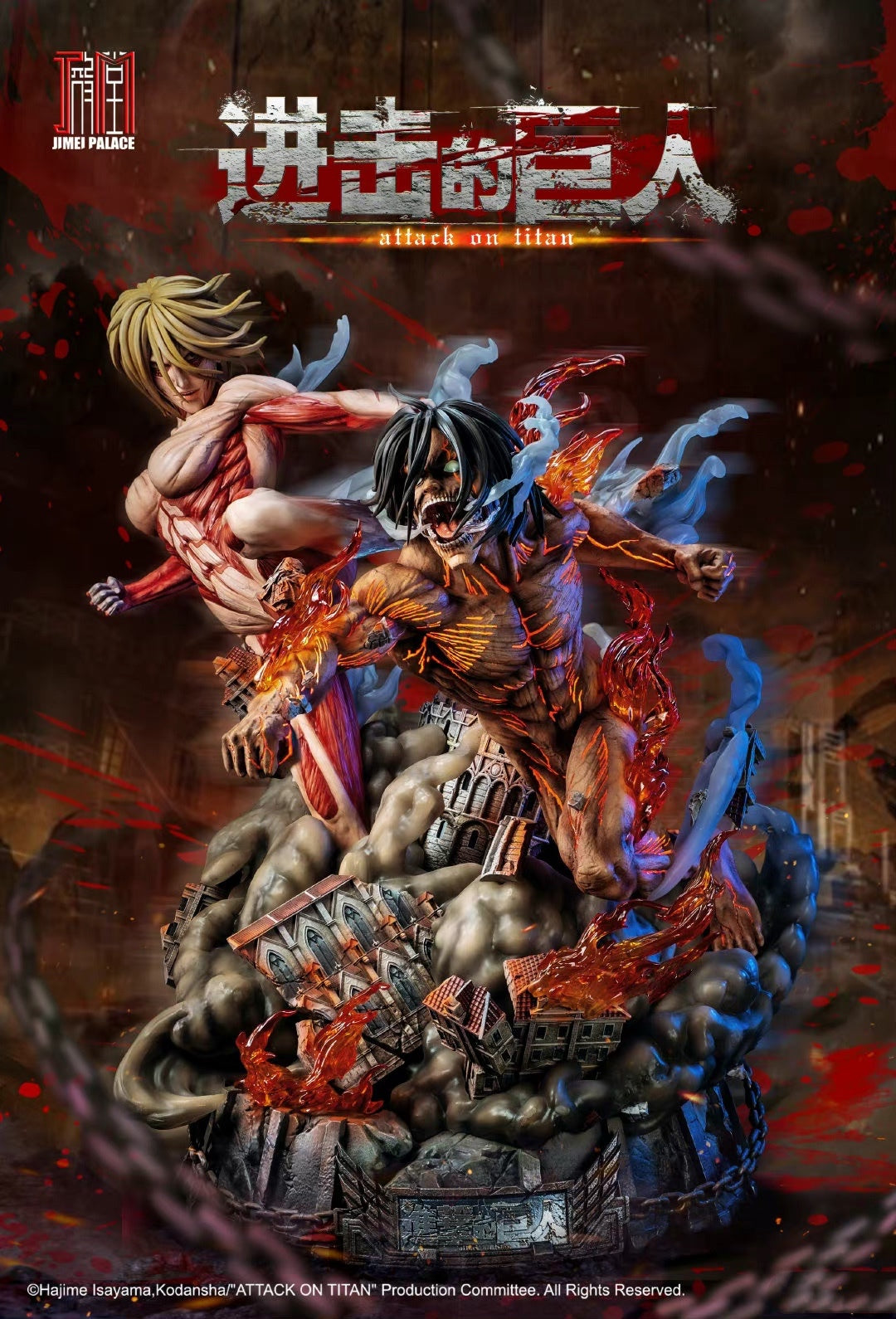 【In stock】Liecensed Attact on Titan VS the The Female Titan GK Statue-Attact on Titan-JIMEI PALACE