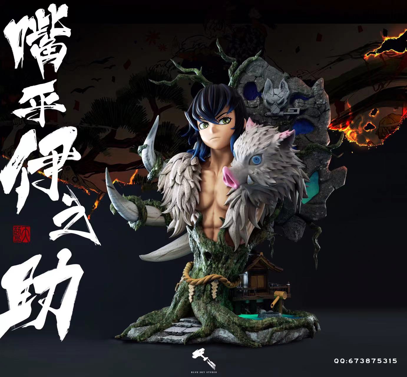 【In stock】Japan Style ver. Inosuke Hashibira Bust Statue-Blue Sky Studio