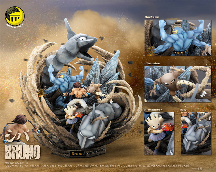 【Pre-sale】Elite Four Series 003 Bruno-Pokemon-Moon Shadow Studio