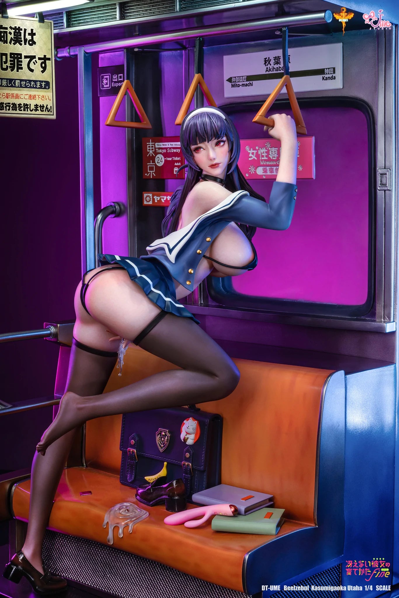 【Pre-sale】1/4 Scale Utaha Kasumigaoka with LED-Saenai Heroine no Sodatekata-DT-Studio