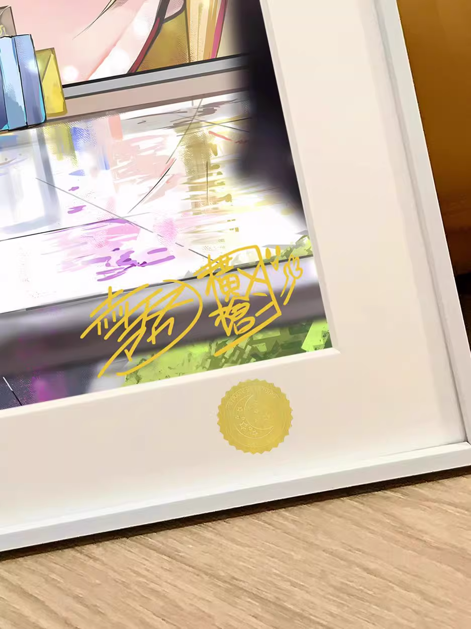 【Pre-sale】Decorative Painting of Hoshino Ai-OSHI NO KO-XingKong Studio