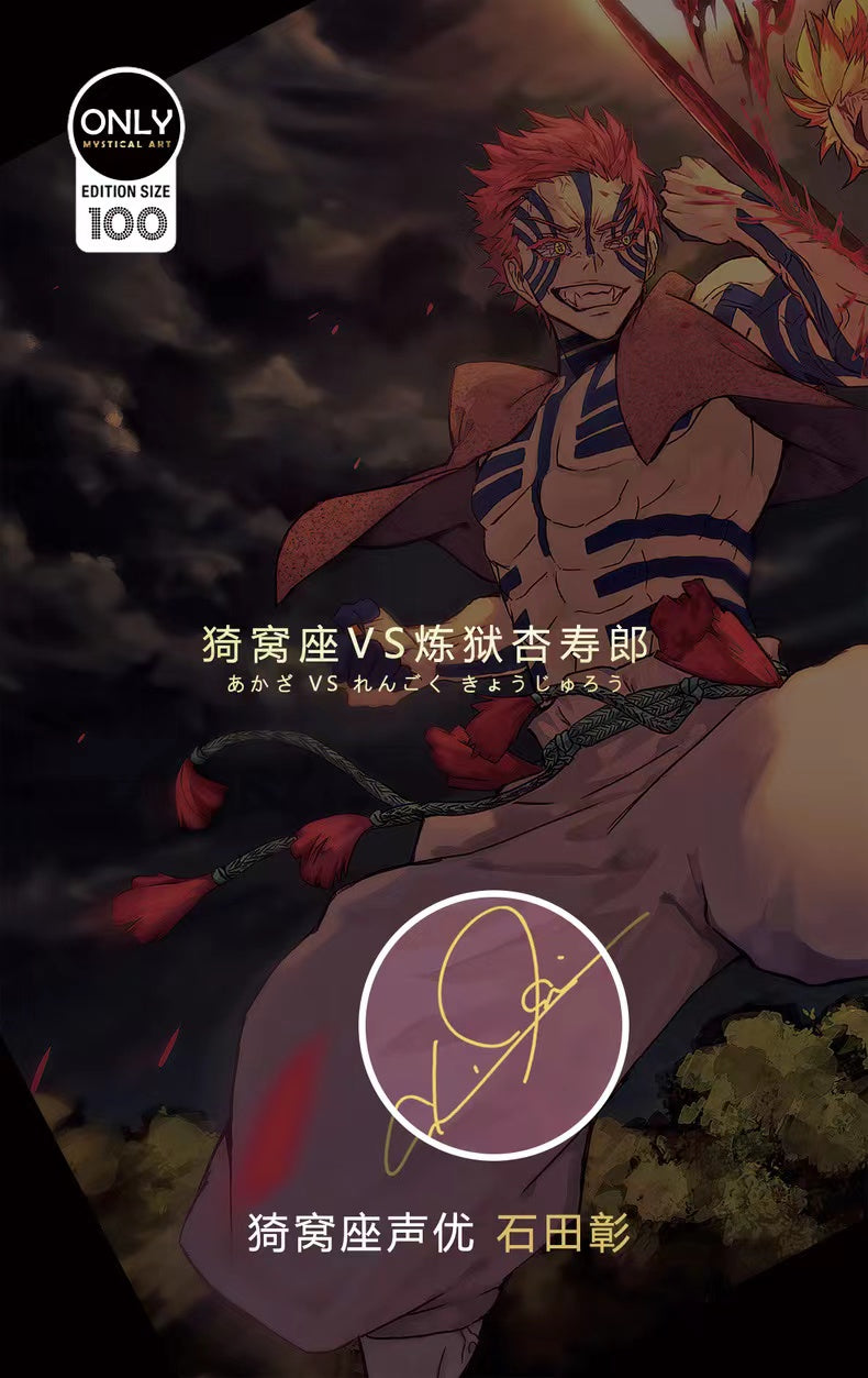 【Pre-sale】Decorative Painting of Akaza VS Rengoku Kyoujurou-Mystical Art Studio