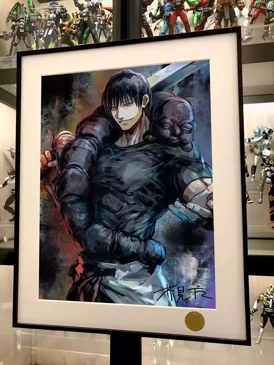 【Pre-sale】Decorative Painting of Fushiguro Toji-XingKong Studio