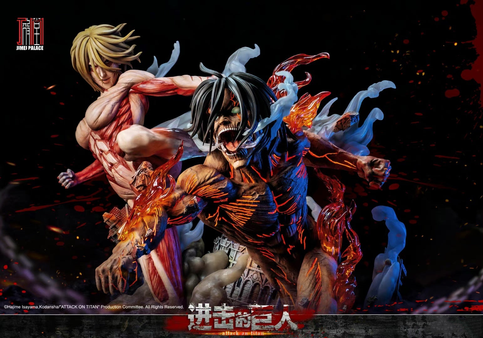 【In stock】Liecensed Attact on Titan VS the The Female Titan GK Statue-Attact on Titan-JIMEI PALACE