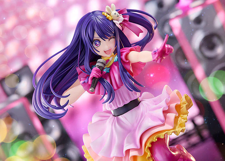 【Sold out】1/7 Scale Ai Hoshino - Oshi no Ko  - KADOKAWA Corporation