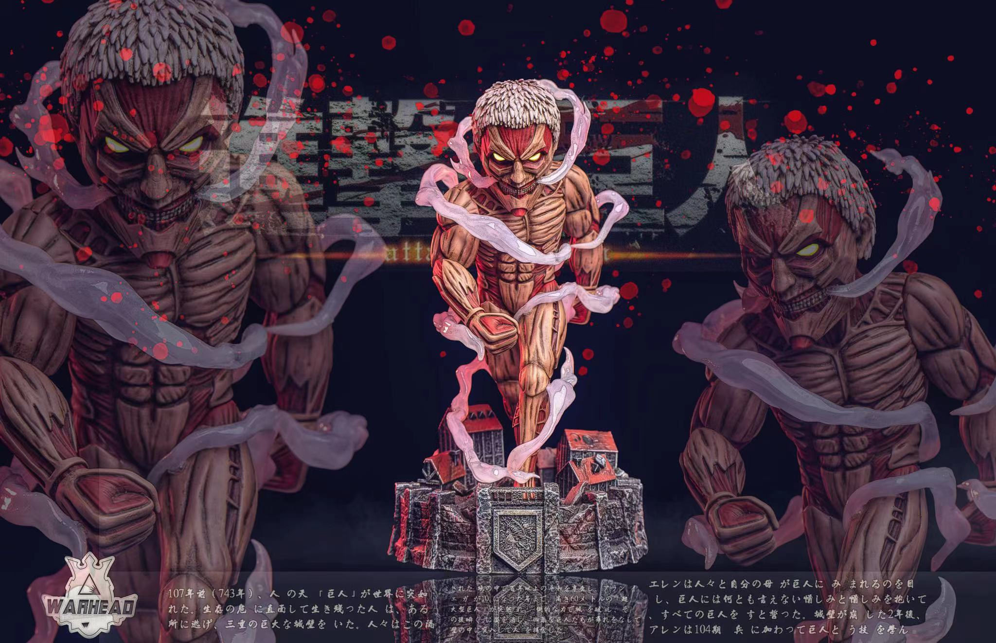【Pre-sale】WCF Scale Yoroi no Kyojin-Attack on Titan-Warhead Studio