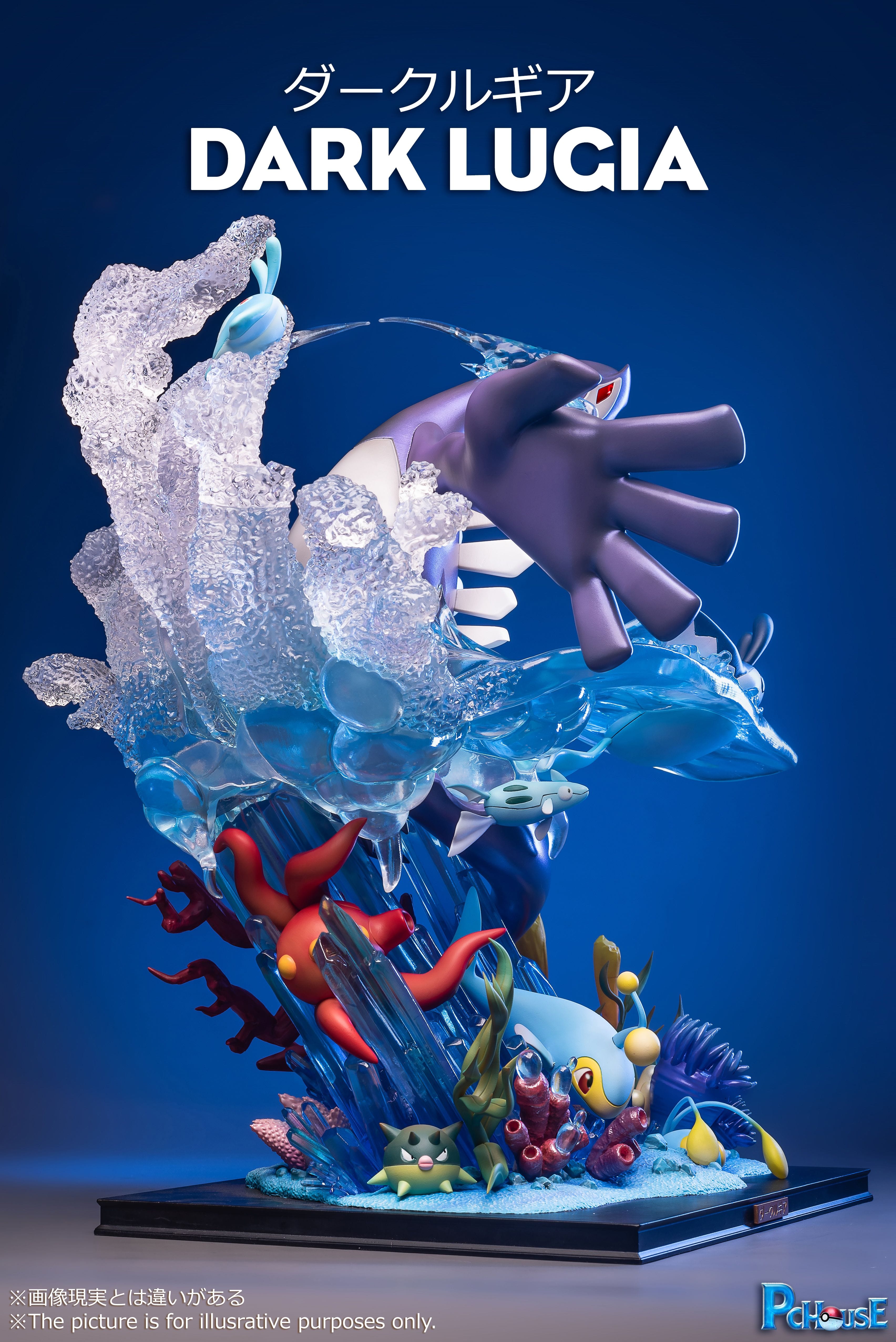 【In stock】Dark Lugia-Pokemon-PC house