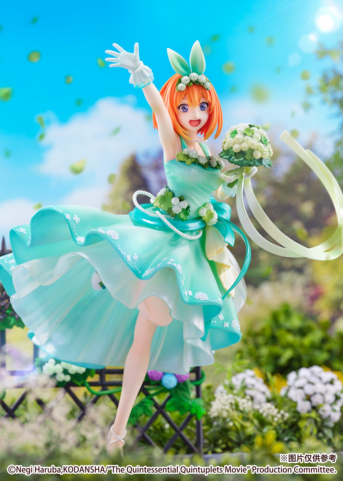 【Pre-sale】1/7 Scale Floral Dress Ver. Nakano Yotsuba-5Toubun no Hanayome Official Statue-SSF Studio