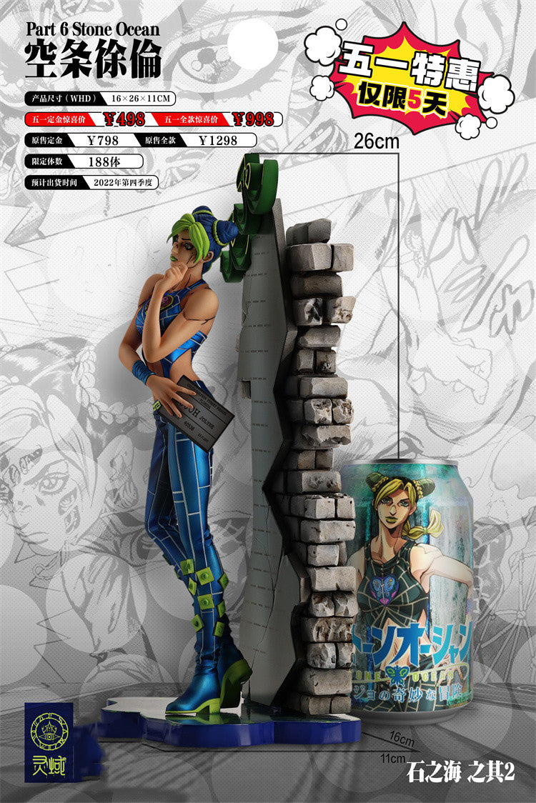 【Sold out】1/7 Scale Jolyne Cujoh-JoJo's Bizarre Adventure-LingYu Studio