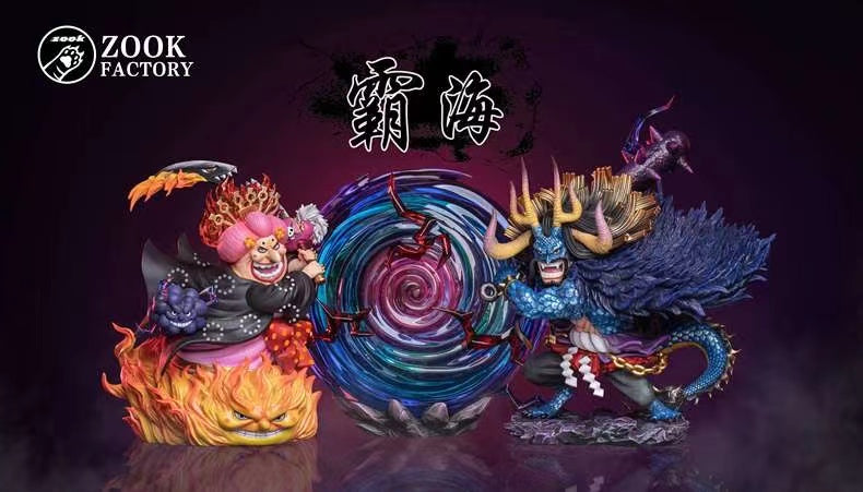 【Pre-sale】WCF Scale Charlotte Linlin & Kaidou-One Piece-ZooK Factory