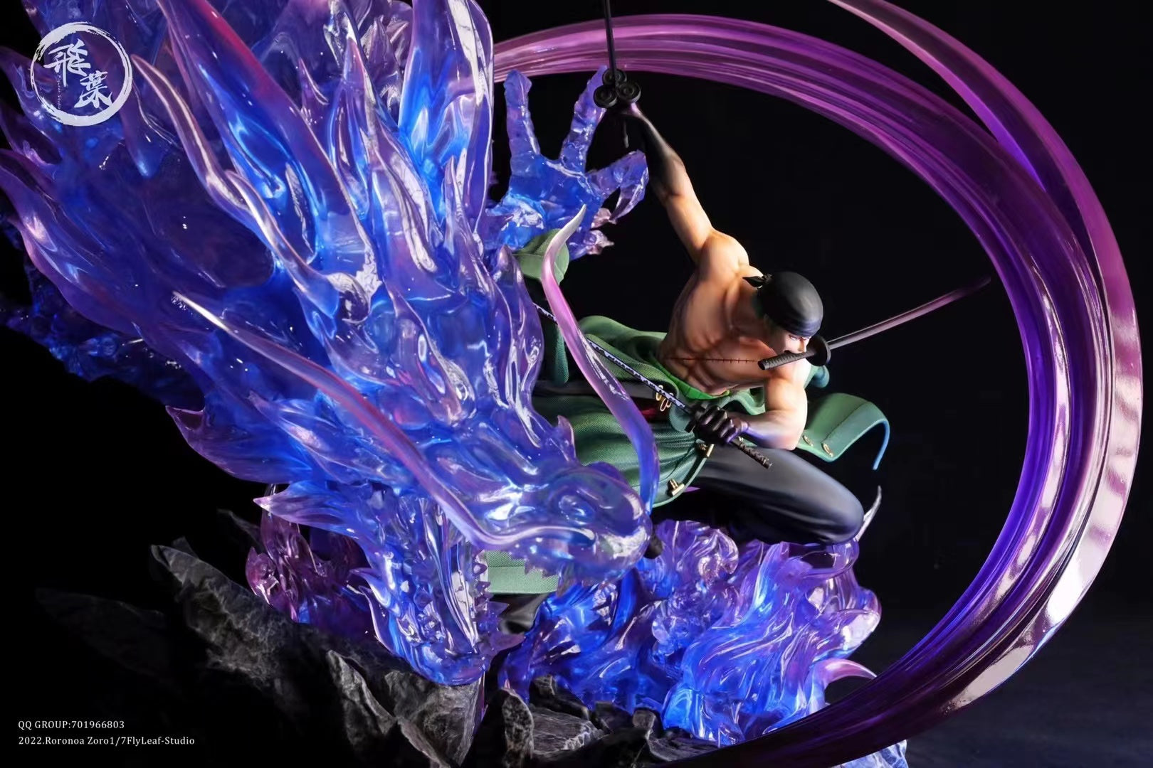 【In stock】Roronoa Zoro's Haki Attack-One piece-Flyleaf studio