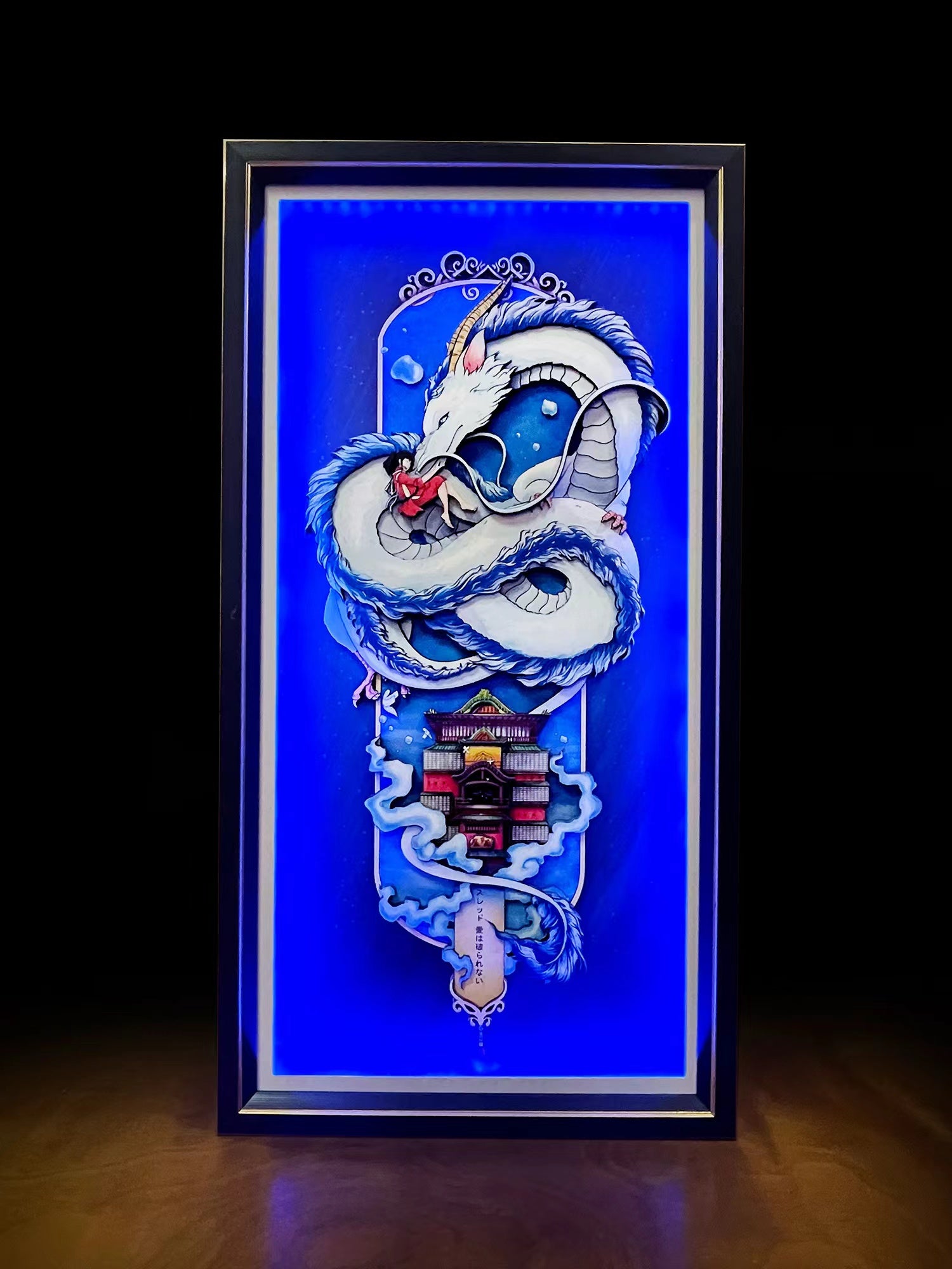 【Pre-sale】3D Decorative Paint of Nigihayami Kohakunushi & Bathhouse-Mystical Art Studio