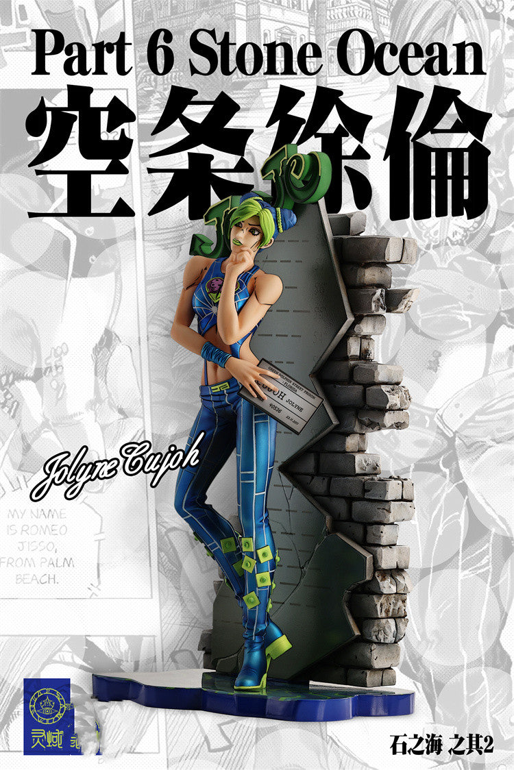 【Sold out】1/7 Scale Jolyne Cujoh-JoJo's Bizarre Adventure-LingYu Studio