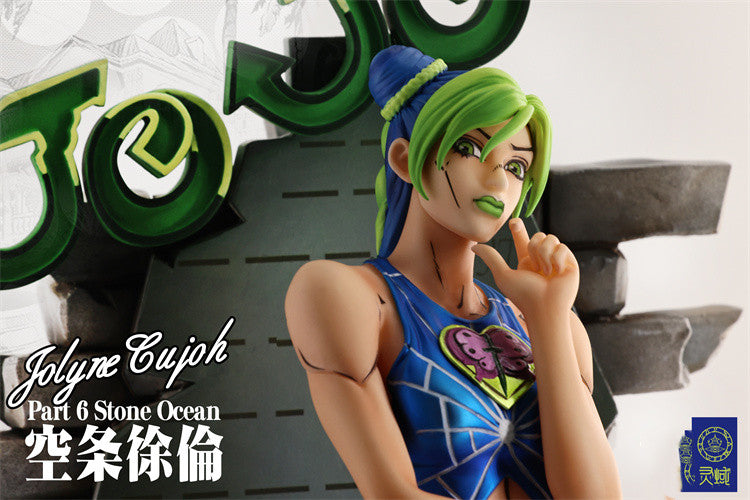 【Sold out】1/7 Scale Jolyne Cujoh-JoJo's Bizarre Adventure-LingYu Studio