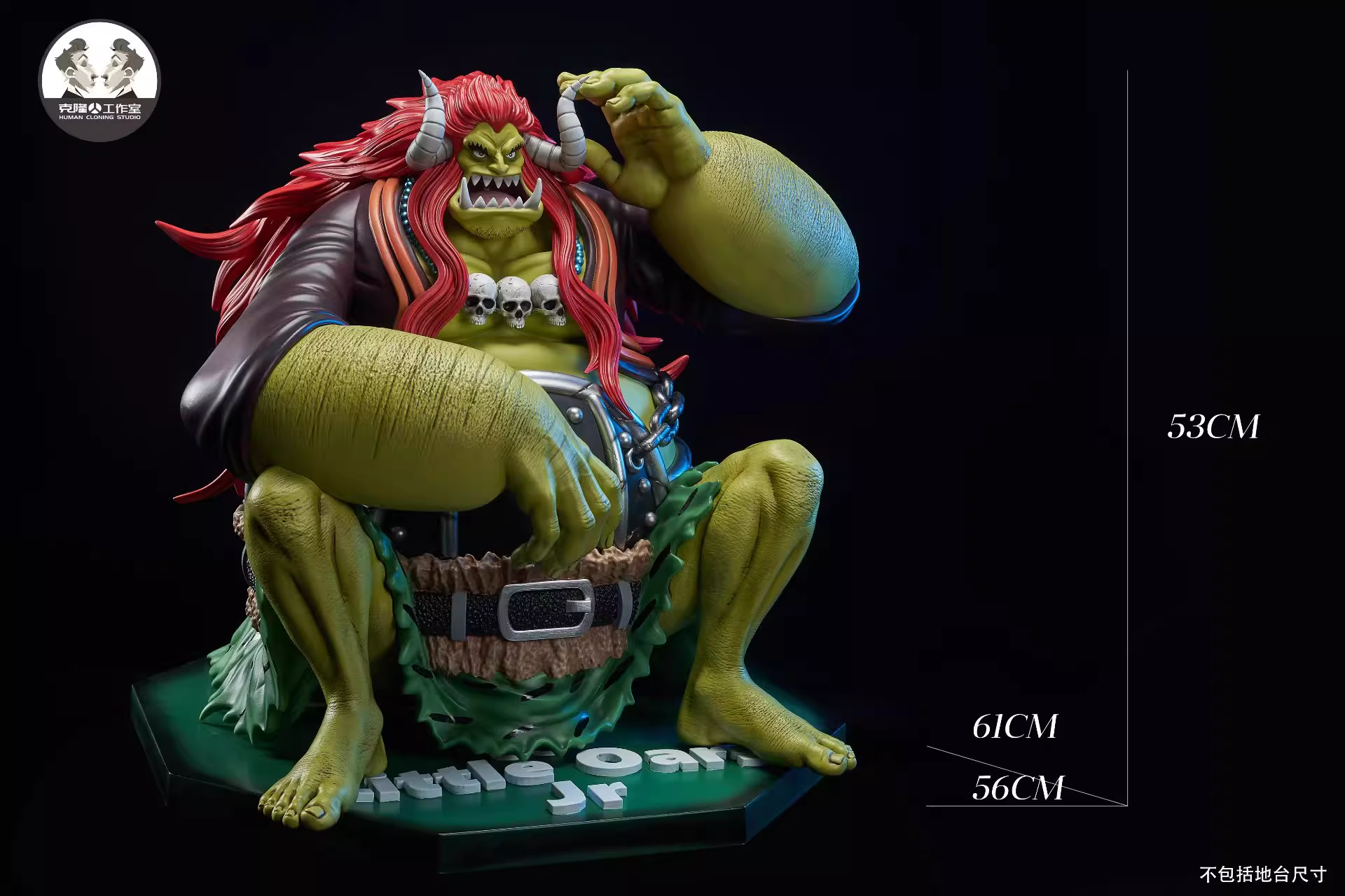1/6 Scale Little Oars Jr.-One piece-Clone Studio