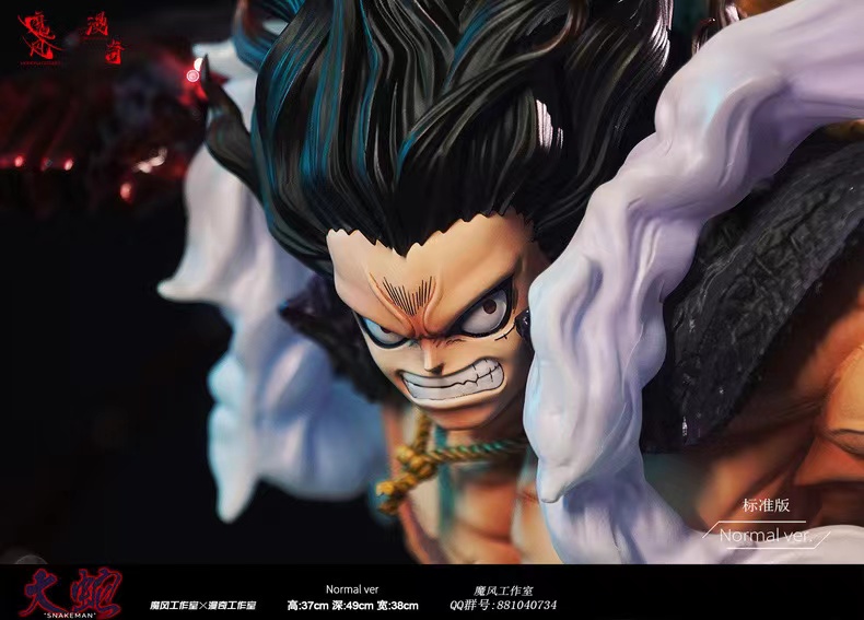 【Sold out】Gear 4 Snake Luffy-One piece-MoFeng & Monkey. D Studios
