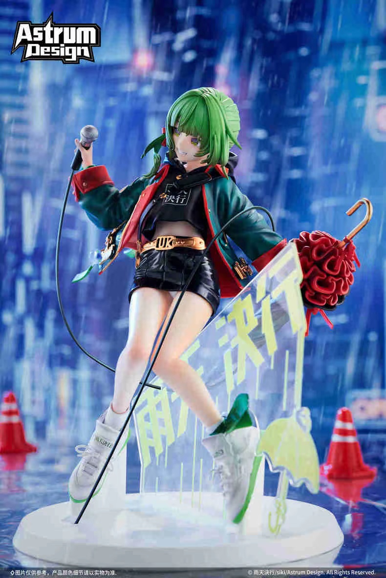 【Pre-sale】1/7 Scale Rainy Blue Bell Uten-Other Series-Astrum Design studio