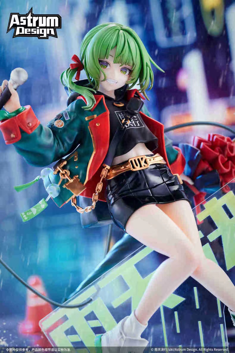 【Pre-sale】1/7 Scale Rainy Blue Bell Uten-Other Series-Astrum Design studio