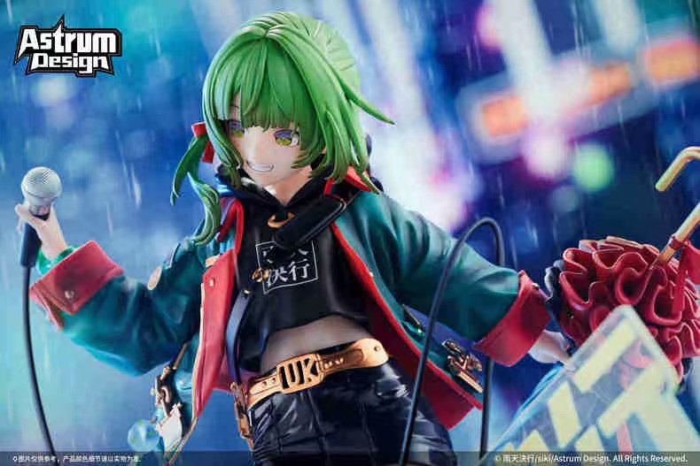 【Pre-sale】1/7 Scale Rainy Blue Bell Uten-Other Series-Astrum Design studio