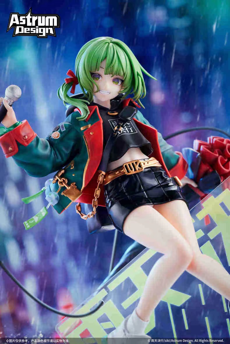 【Pre-sale】1/7 Scale Rainy Blue Bell Uten-Other Series-Astrum Design studio