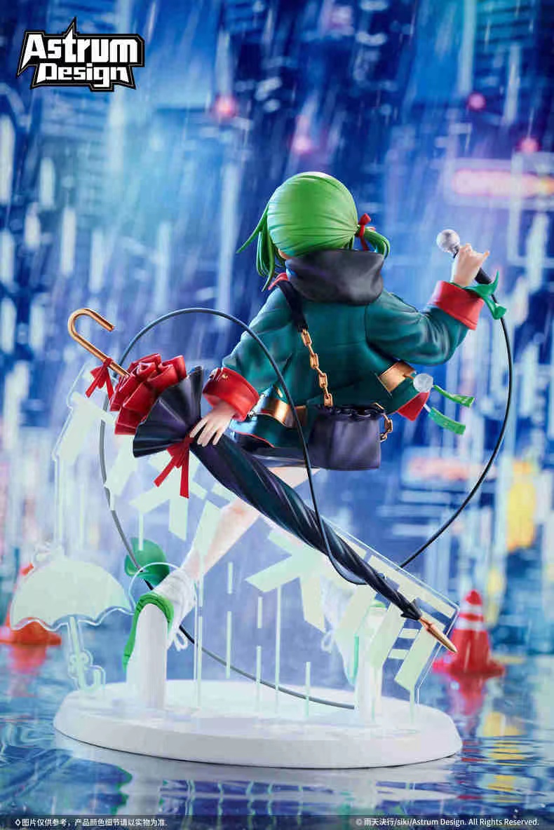 【Pre-sale】1/7 Scale Rainy Blue Bell Uten-Other Series-Astrum Design studio