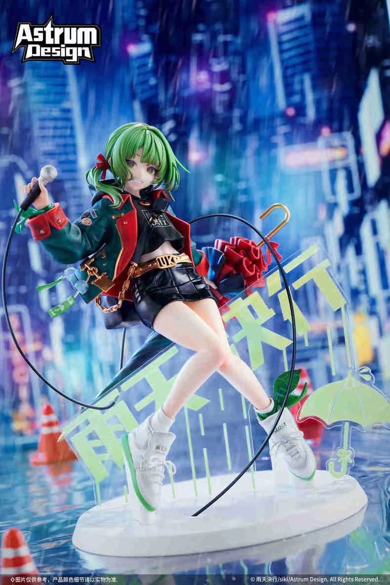 【Pre-sale】1/7 Scale Rainy Blue Bell Uten-Other Series-Astrum Design studio