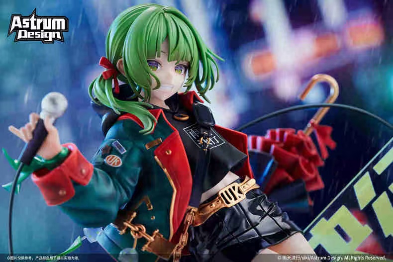 【Pre-sale】1/7 Scale Rainy Blue Bell Uten-Other Series-Astrum Design studio