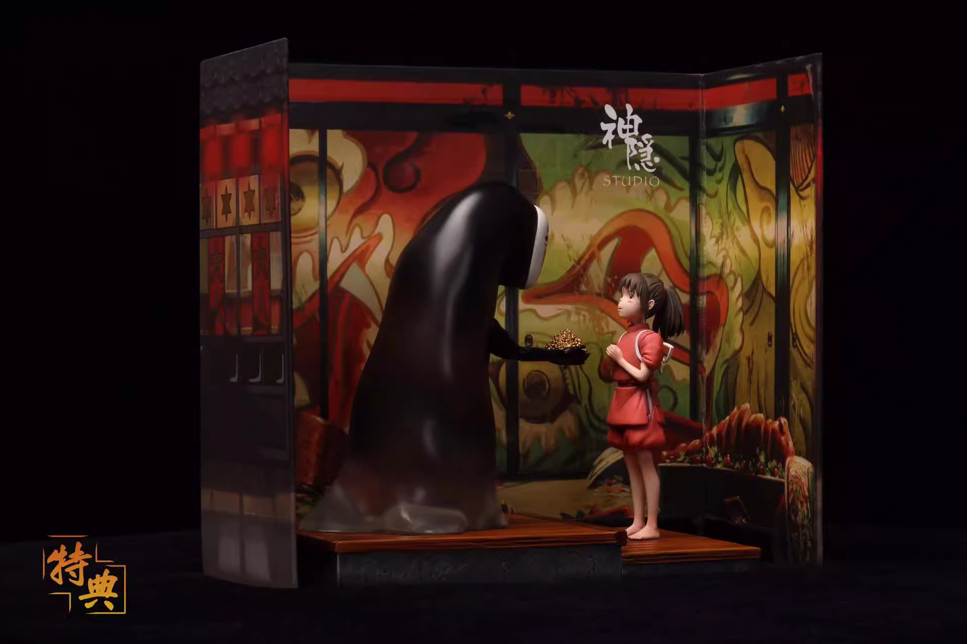 【In stock】Ogino Chihiro & No Face man-Spirited Away-ShenYin Studio