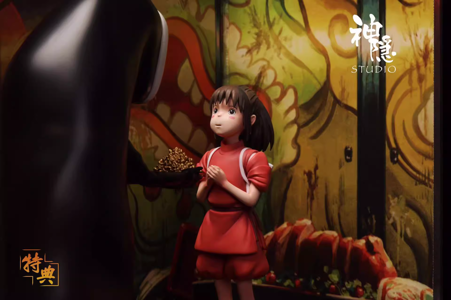 【In stock】Ogino Chihiro & No Face man-Spirited Away-ShenYin Studio