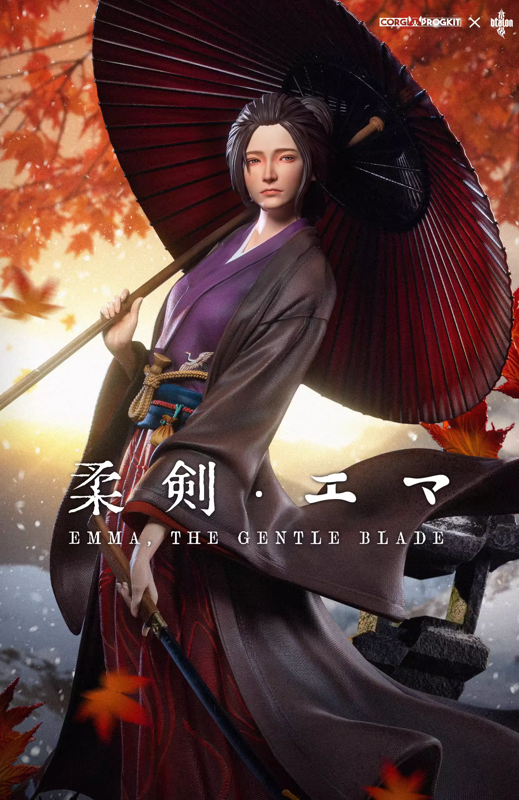 【Sold out】Emma-Sekiro：Shadows Die Twice-Dtalon Studio