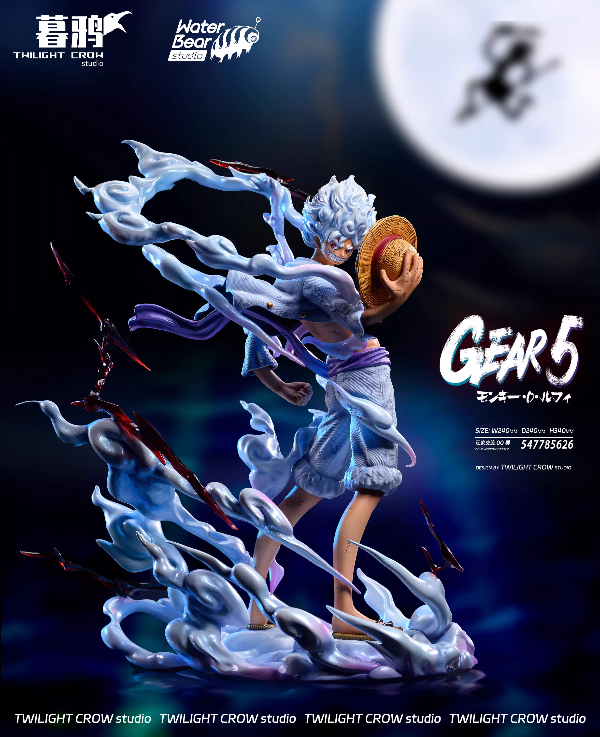 【Pre-sale】1/6 Scale Nika Luffy-One Piece-Water Bear Studio