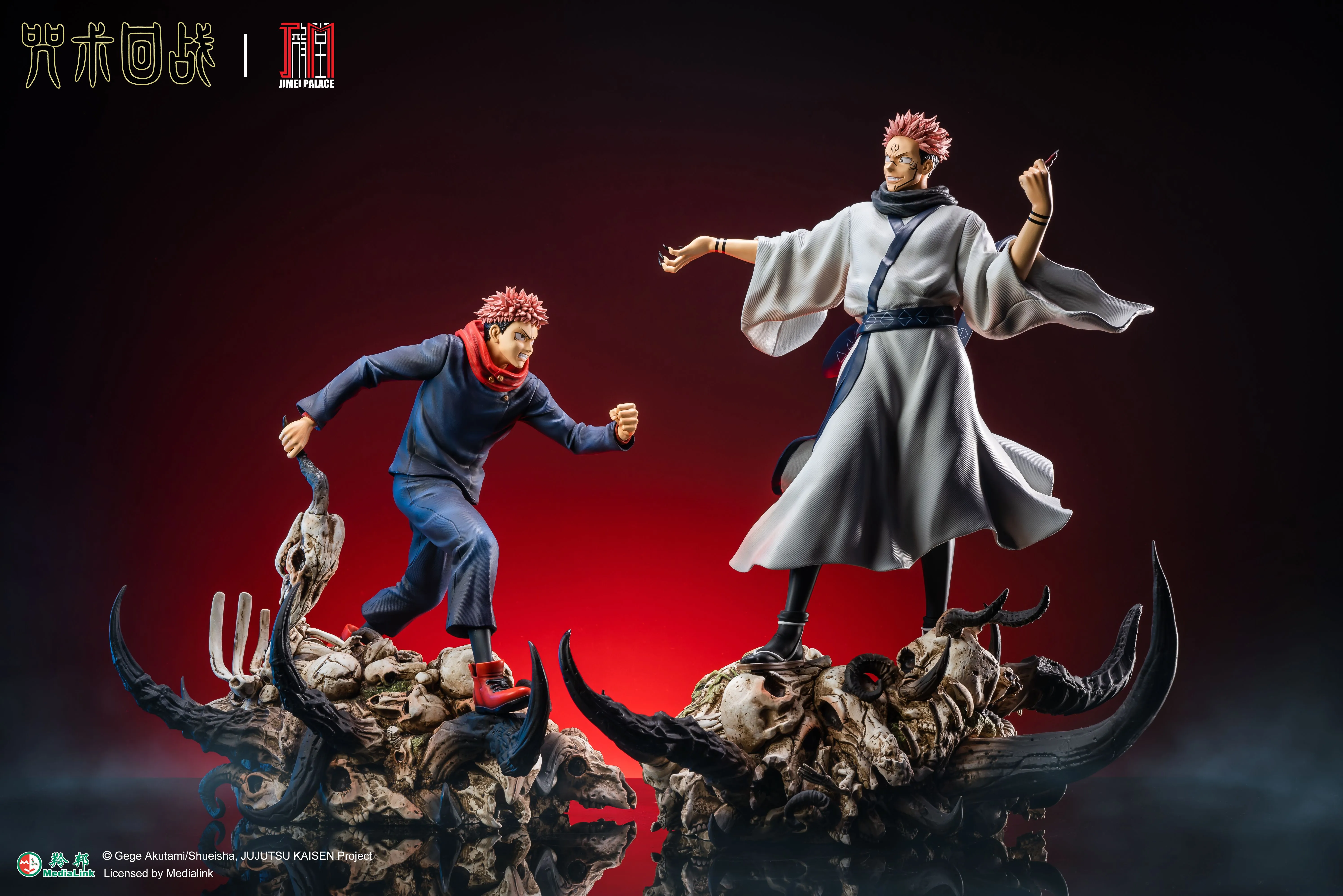 【Pre-sale】Itadori Yuji VS Ryomen Sukuna-JM Palace Studio