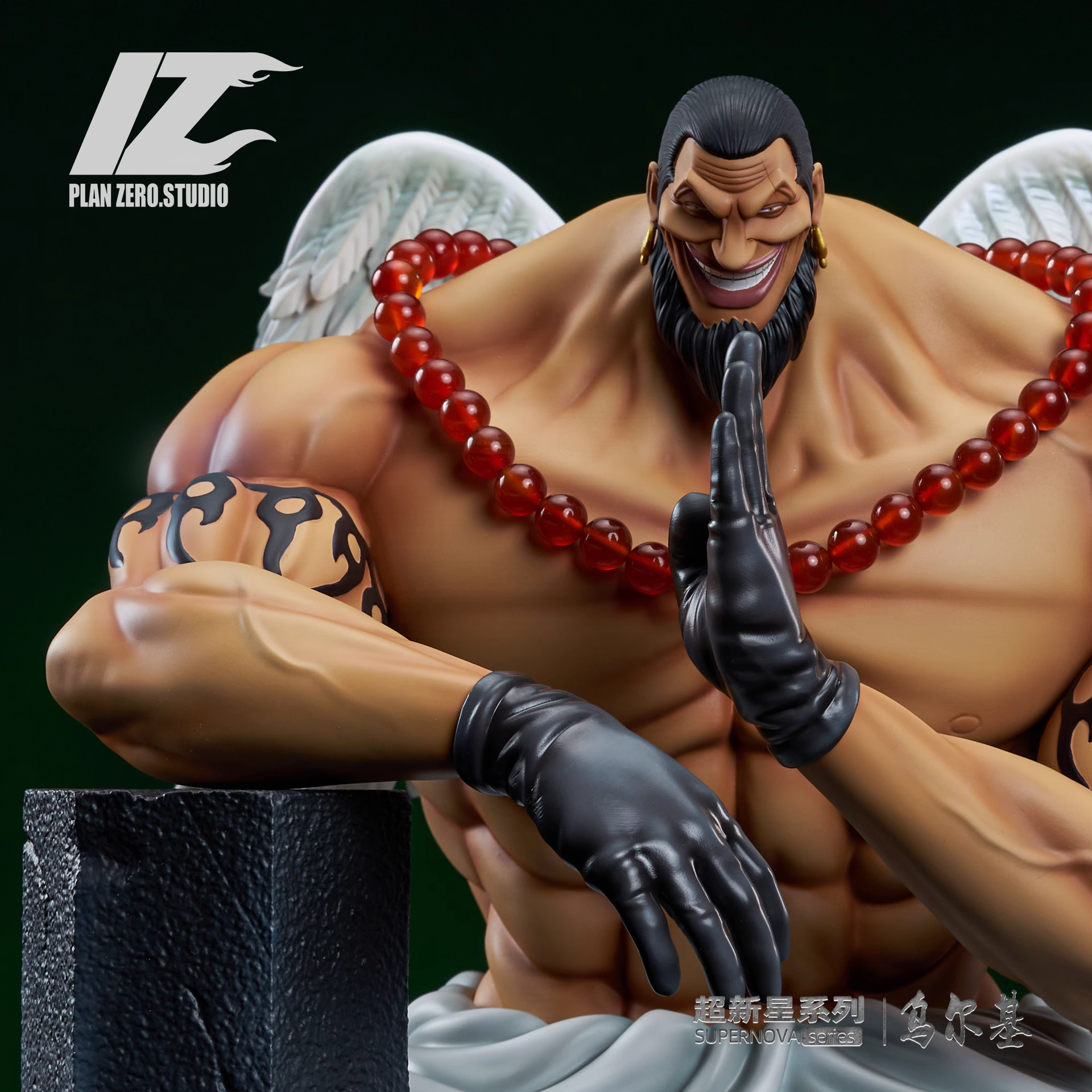【Pre-sale】POP Scale Urouge-One Piece-PZ Studio