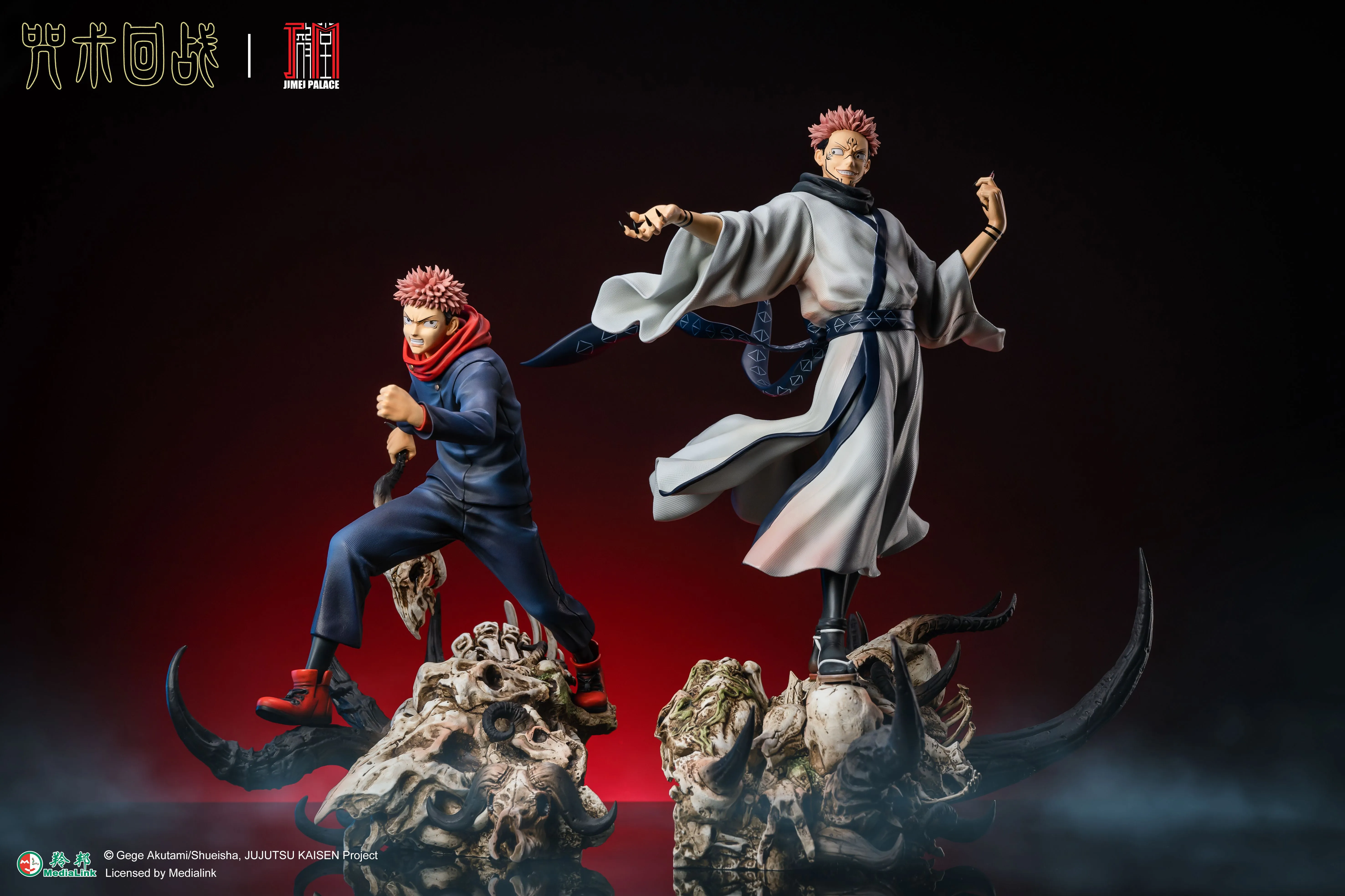 【Pre-sale】Itadori Yuji VS Ryomen Sukuna-JM Palace Studio