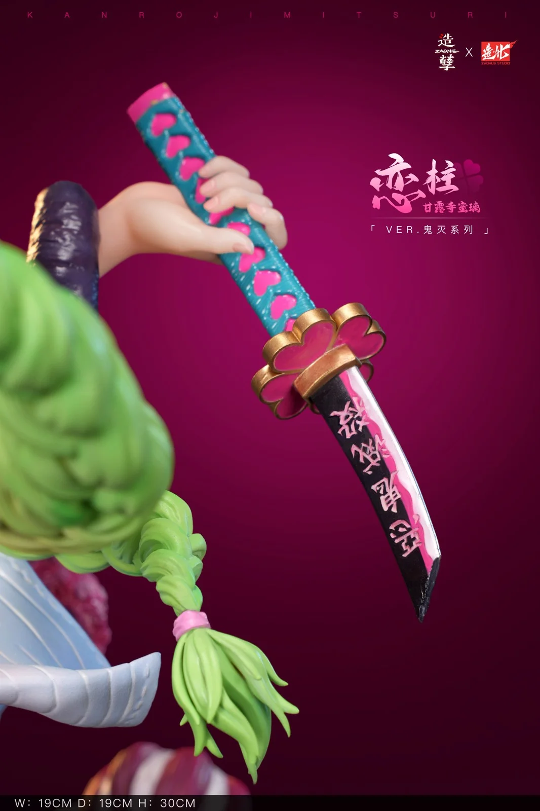 【Last-Piece】1/6 Scale Kanroji Mitsuri-Zaonie Studio x ZaoHua Studio