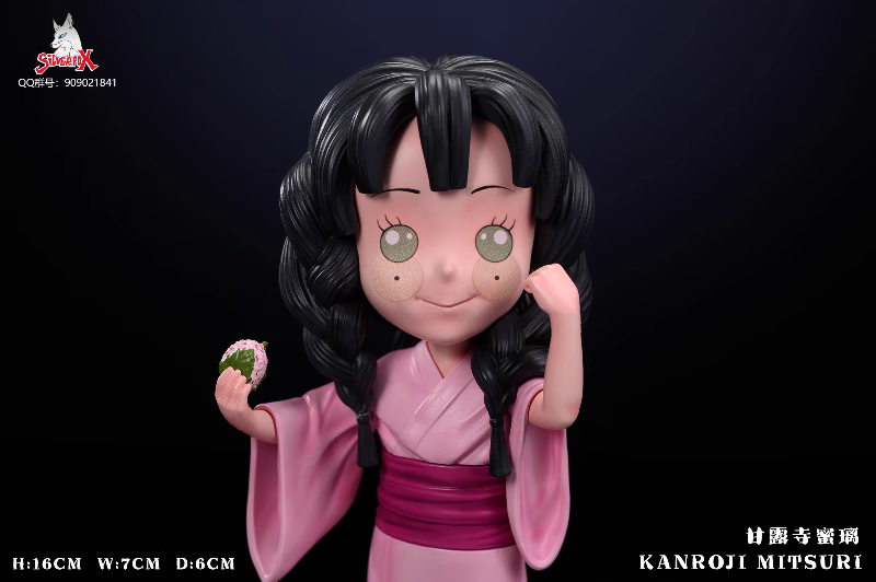 【Few left】Childhood Kanroji Mitsuri-Silver Fox Studio