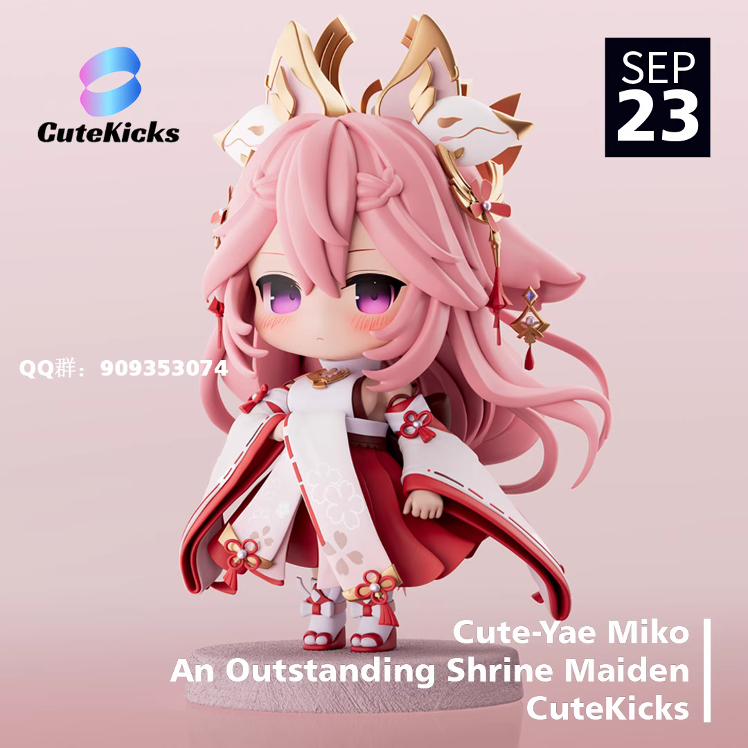 【Pre-sale】Q Version Yae Miko-Genshin Impact-CuteKicks Studio