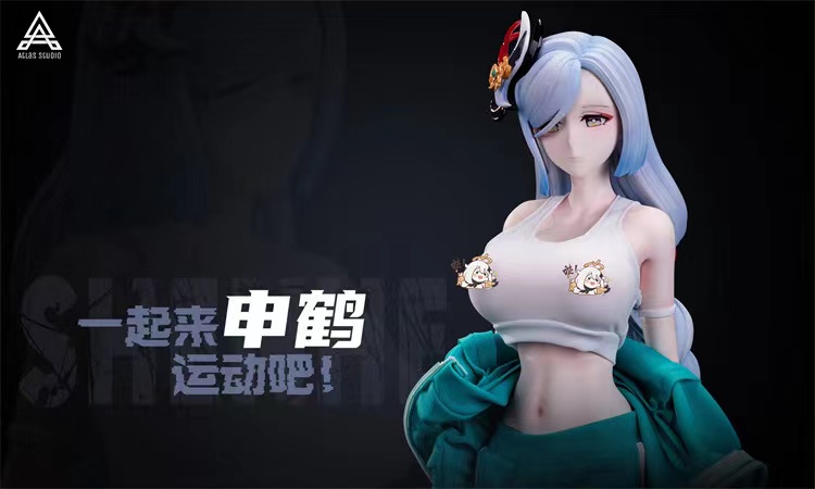 【Pre-sale】1/4 & 1/6 Scale Sport Series ShenHe-Genshin Impact-Atlas Studio