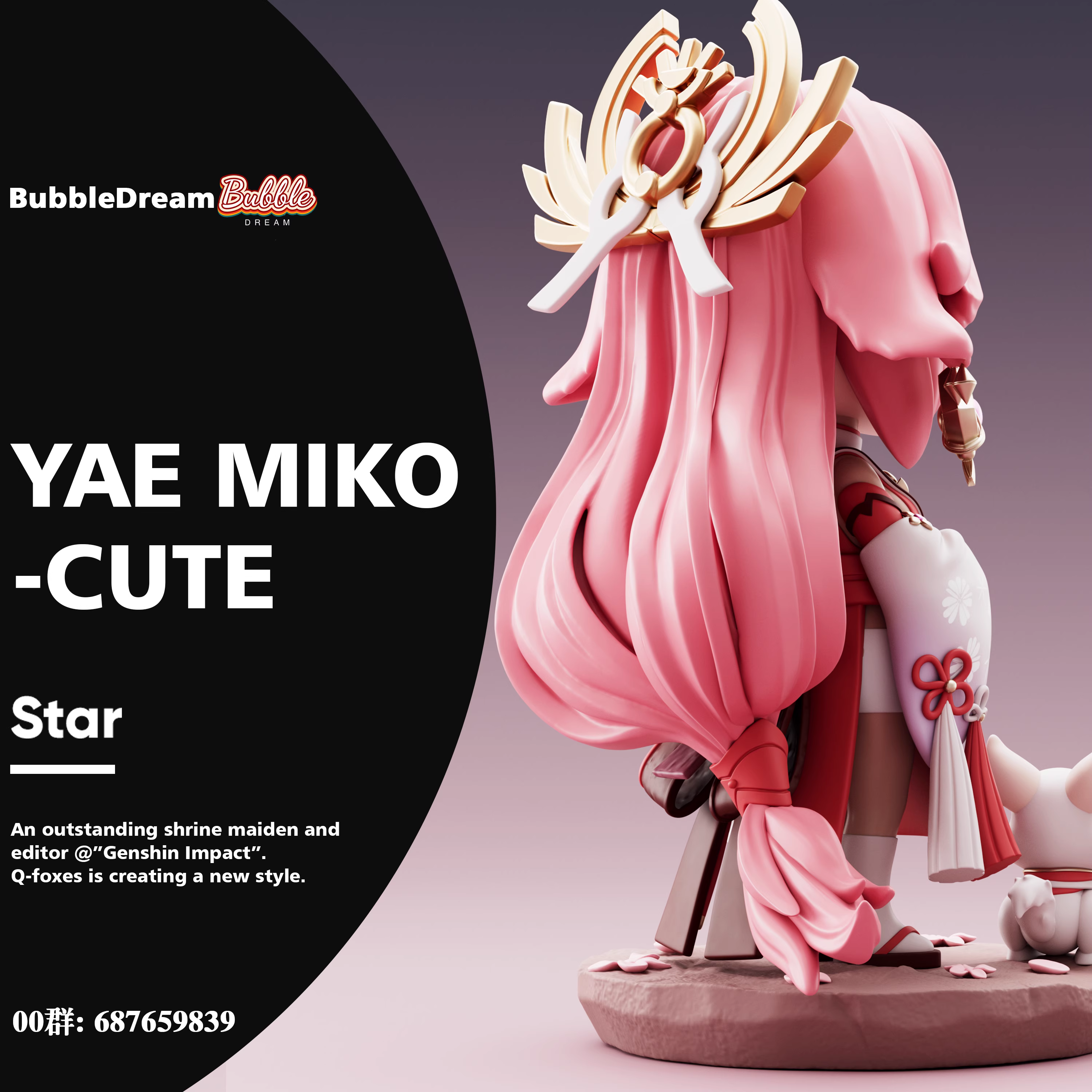 【Pre-sale】Yae Miko-Genshin Impact-Bubble Dream Studio