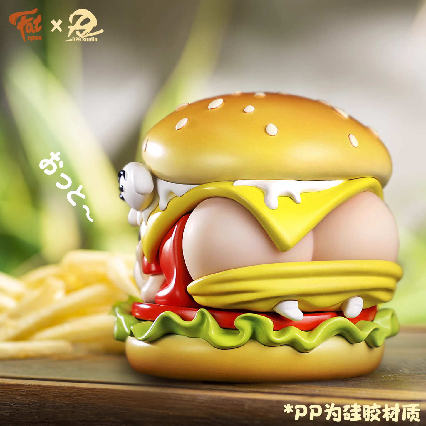 【Pre-sale】Hamburg 野原 しんのすけ-Crayon Shin-chan-DP9 Studio