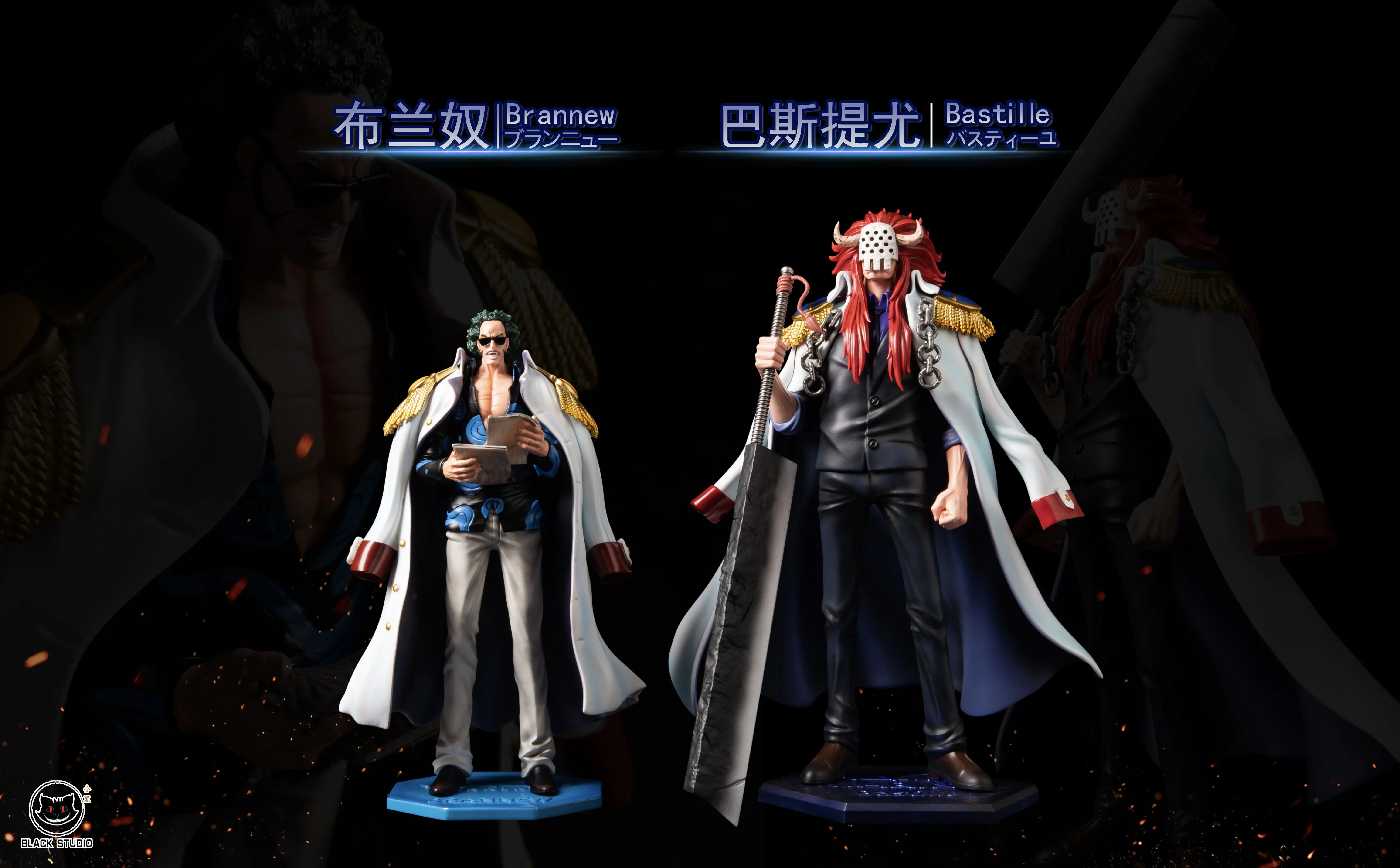 【Pre-sale】Brannew & Bastille-One piece-Black studio