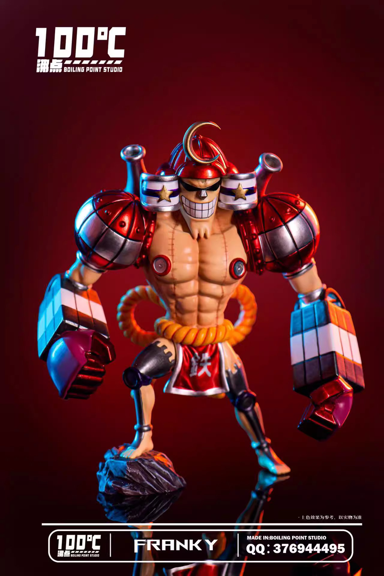 【In stock】WCF Scale Francky-One piece-Boiling Point Studio