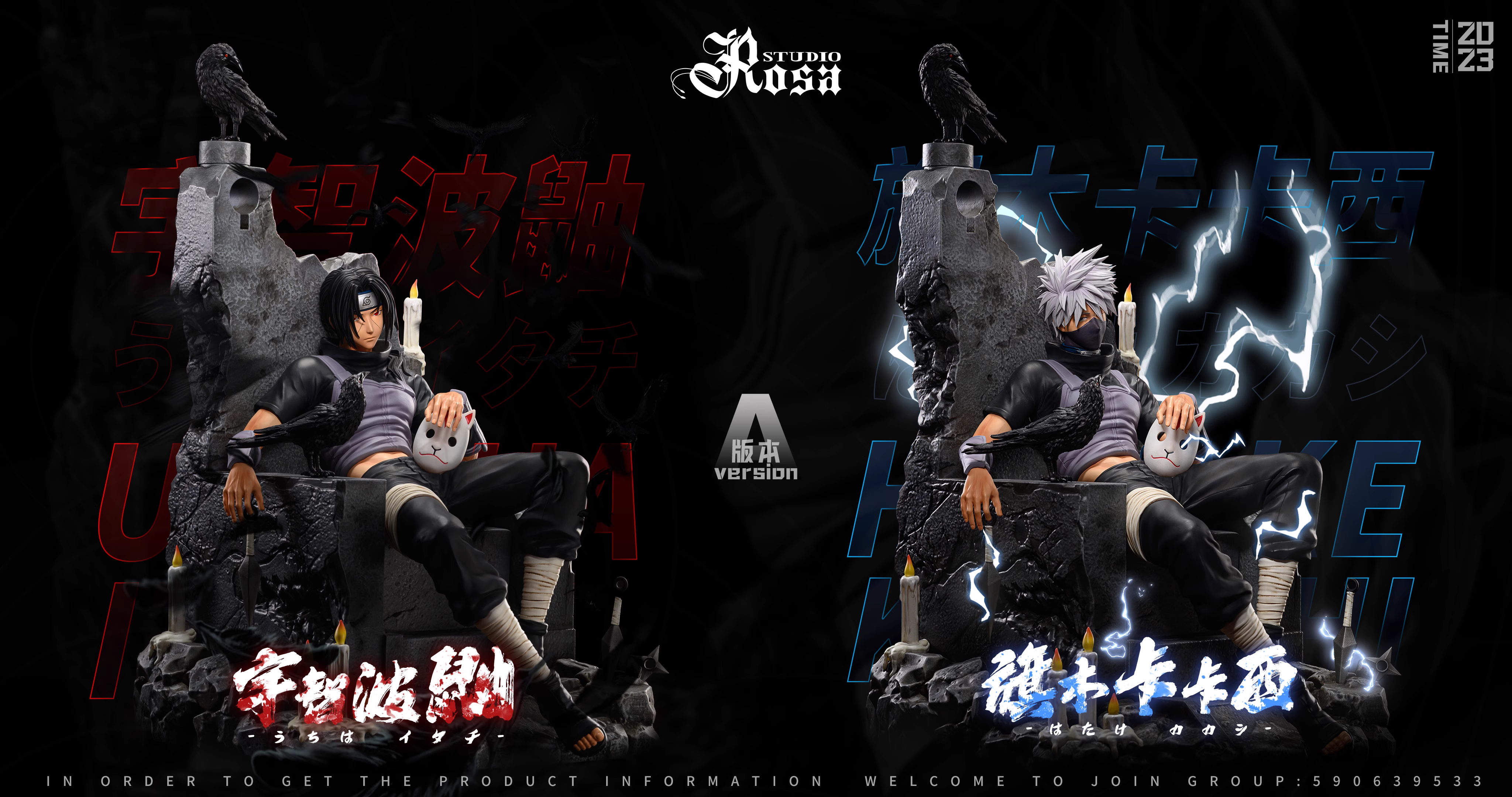【Pre-sale】1/4 Scale Uchiha Itachi & Hatake Kakashi-Rosa Studio