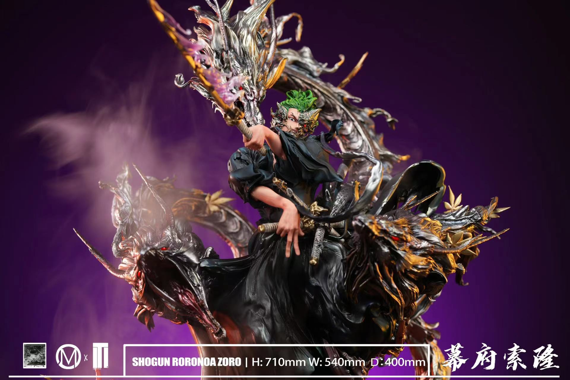 【Last one】Shogun Roronoa Zoro-One piece-Iron Curtain Studio