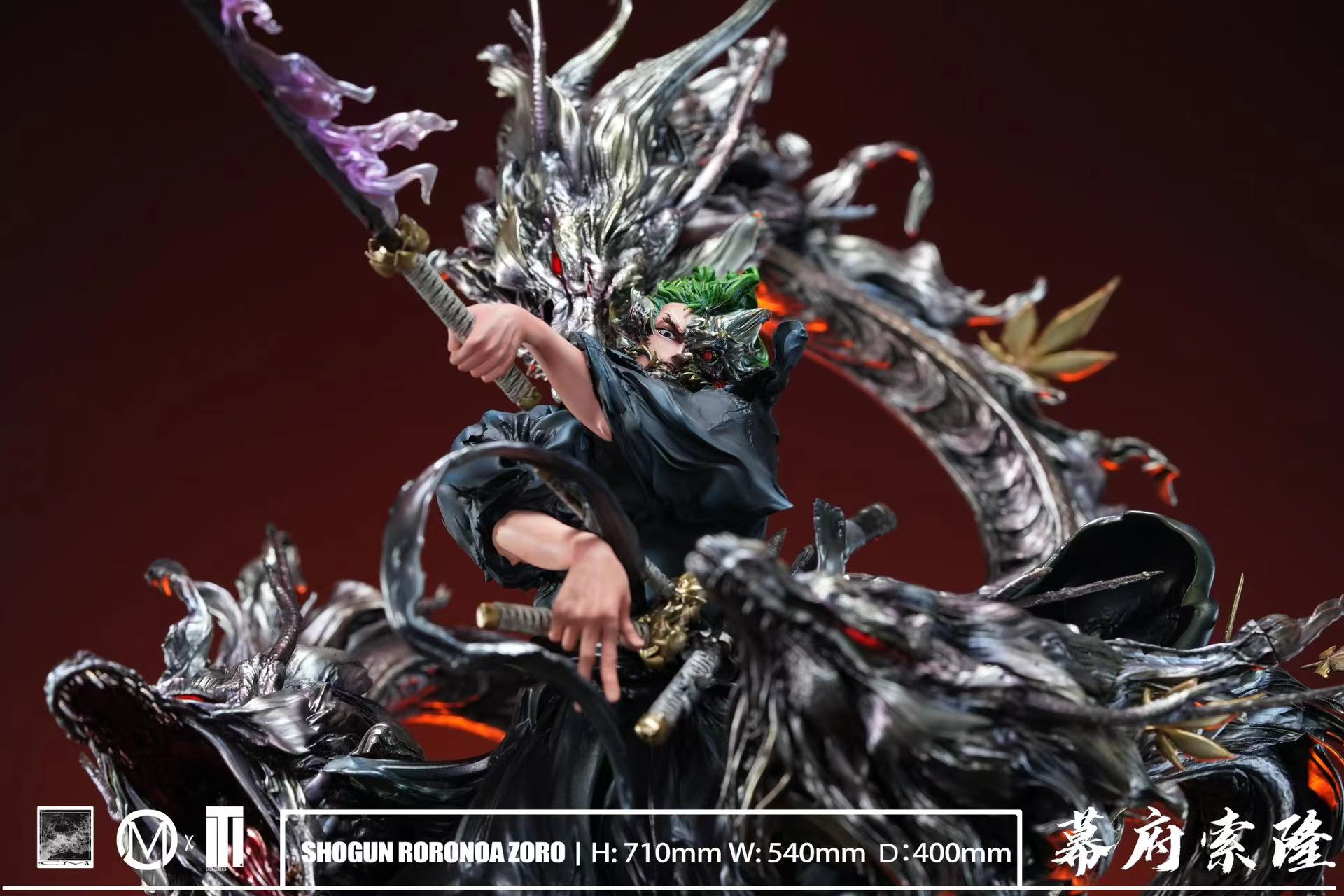 【Last one】Shogun Roronoa Zoro-One piece-Iron Curtain Studio