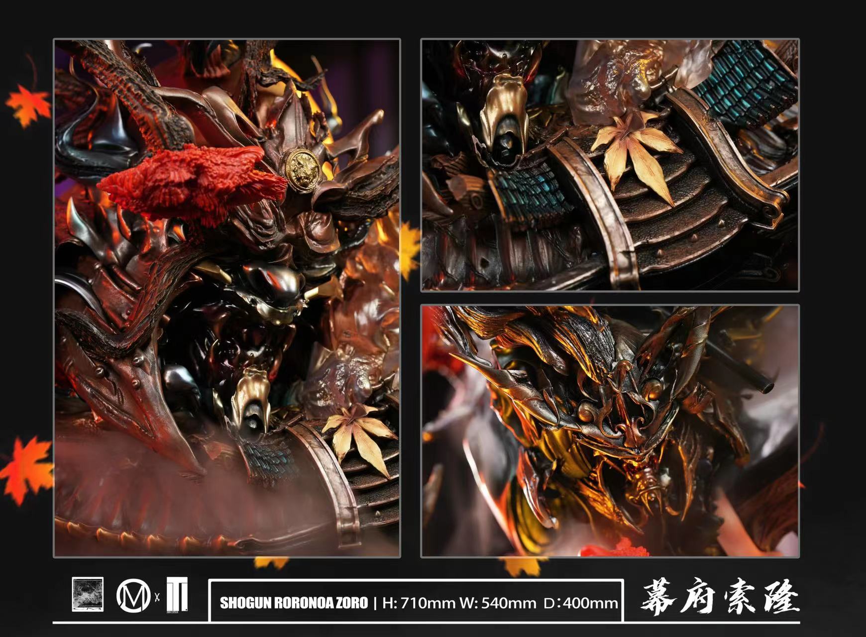 【Last one】Shogun Roronoa Zoro-One piece-Iron Curtain Studio