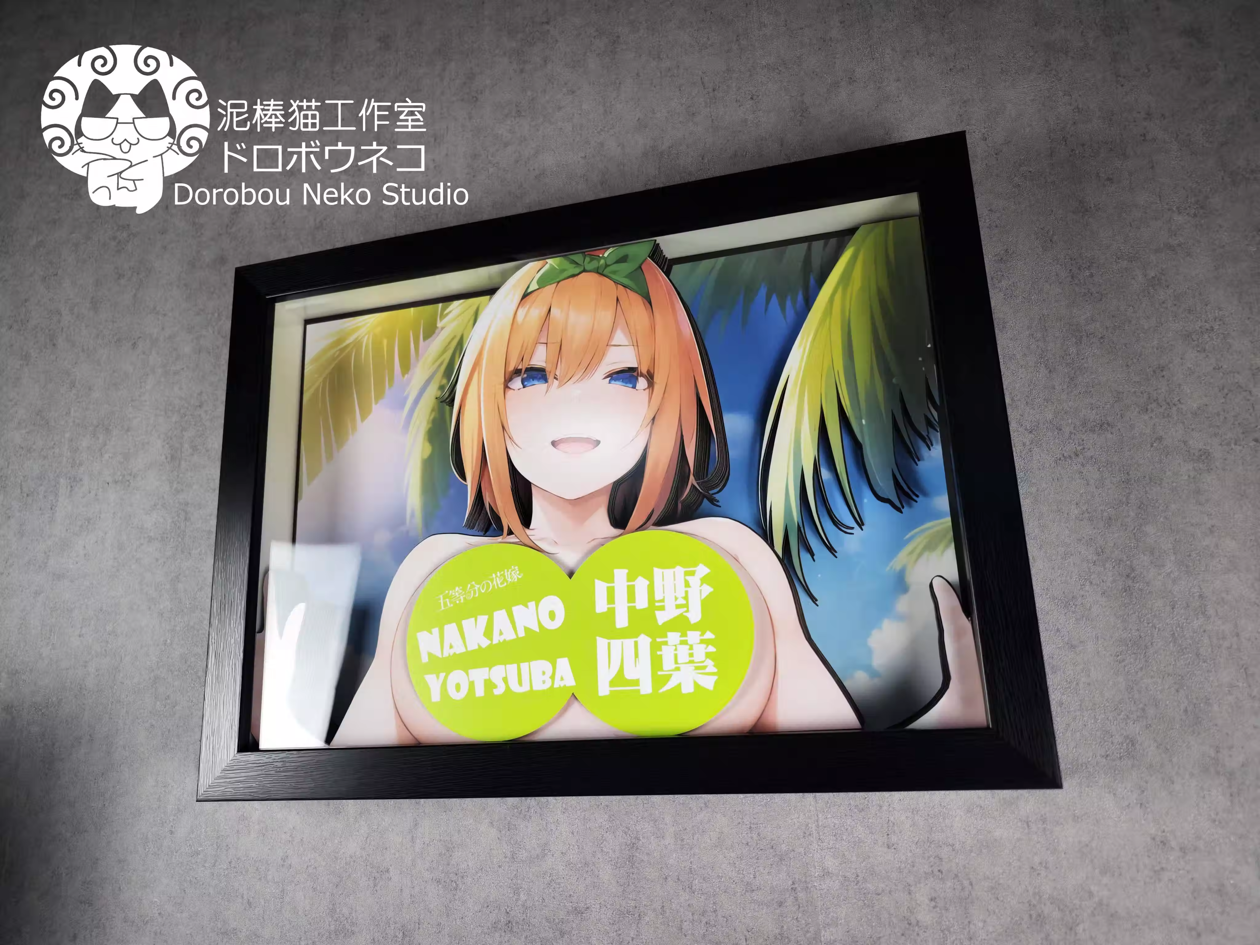 【In stock】DSOS-004 Decorative Painting of Nakano Yotsuba-The Quintessential Quintuplets-Dorobou Neko Studio